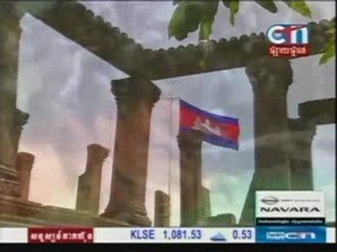 CTN Khmer News- 07 July 2009-1 Preah Vihear (UNESCO)