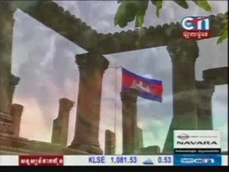 CTN Khmer News- 07 July 2009-1 Preah Vihear (UNESCO)