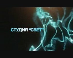 Карнавал Любви