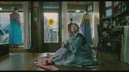 Thirst (2009) Red Band Trailer