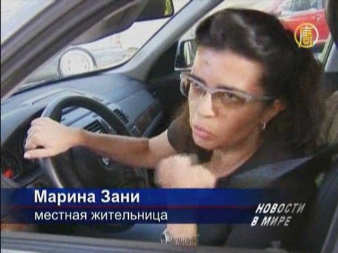 В Италии бастуют работники бензоколонок