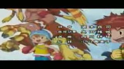 Digimon 1 ending latino
