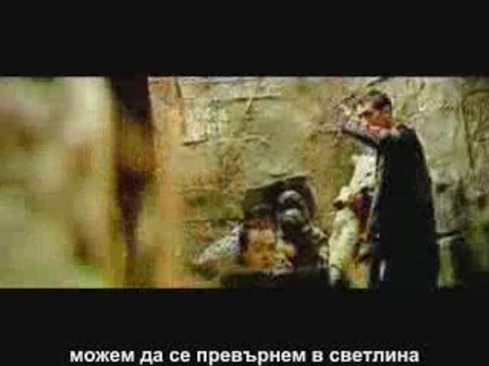 Yarabi(с превод)