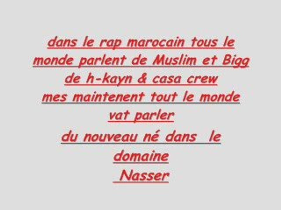 NASSER dima underground 2009 album rap maroc  boooooooooom