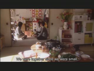 ゴーストフレンズ