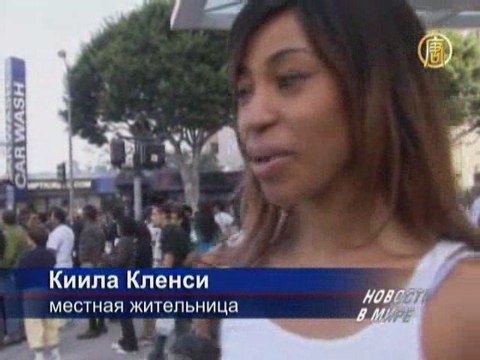 Короля поп-сцены пришли проводить в последний путь сотни тыс