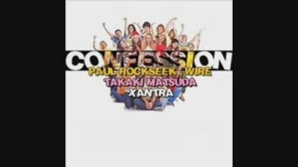 Various Artists - Confession EP