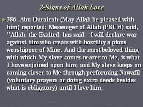 Prophet Mohamed Reminding of his being a human & Allah love