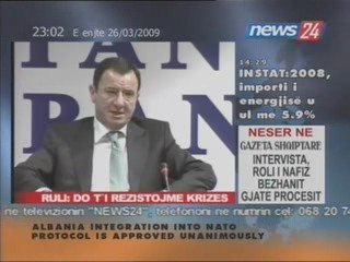 CMF - Albanie - Mars 2009 - 02