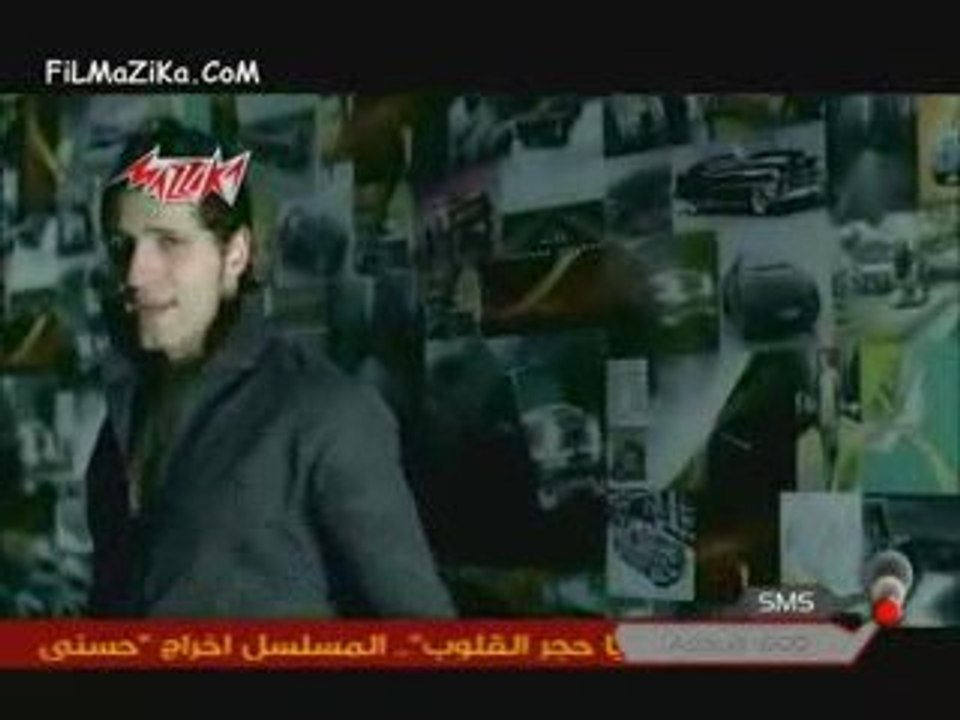 Motaim Bet2oly Leih