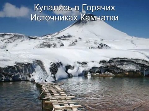 Секрет Успеха в Интернете