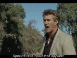 Официальный трейлер фильма Les Doigts Croches русские субтитры