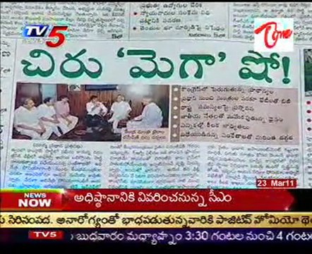 News Scan - Telakapalli Ravi, Raghunandan, Tulasi Reddy & Babu Rajendra Prasad - 01