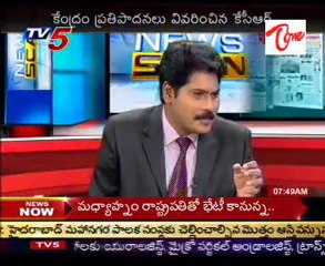 News Scan - Telakapalli Ravi, Raghunandan, Tulasi Reddy & Babu Rajendra Prasad - 03