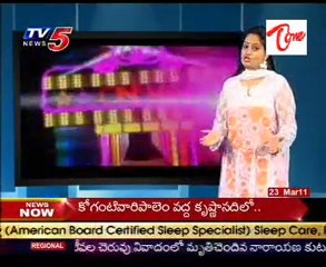 Big Screen - Tollywood latest movies - 01