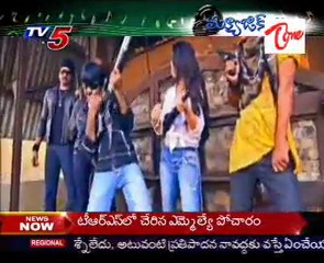 Music Adda latest Songs - 01