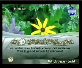 85- Les Constellations