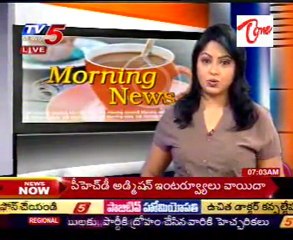 Today Good Morning News - 08th Jan 11