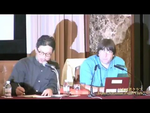 Conférence de presse CRIIRAD au Japon Tokyo _ ( nucléaire fukushima )