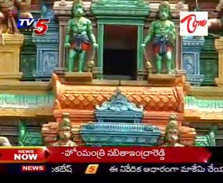 Kshetra Darshini - Sri Prasannanjaneya Swamy Temple - Singara Konda - 03