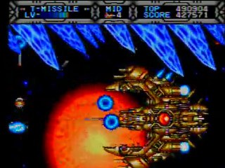 Gaiares - 1LC - Very Hard Mode - Genesis