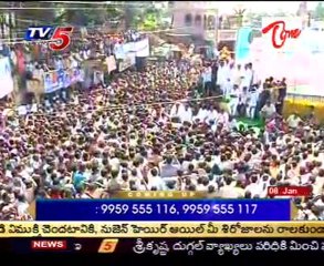Y.S Jagan's Restless Odarpu yatra @ Visakha dist - Netavaram