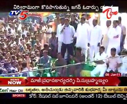 Jagan Odarpu Yatra in Vizag