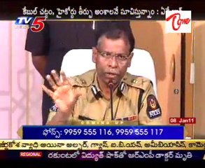 A K Khan Told no Special Restrictions on media