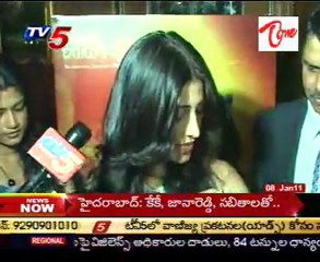 Siddarth,Sruthi Hasan's   Anaganaga O Dheerudu