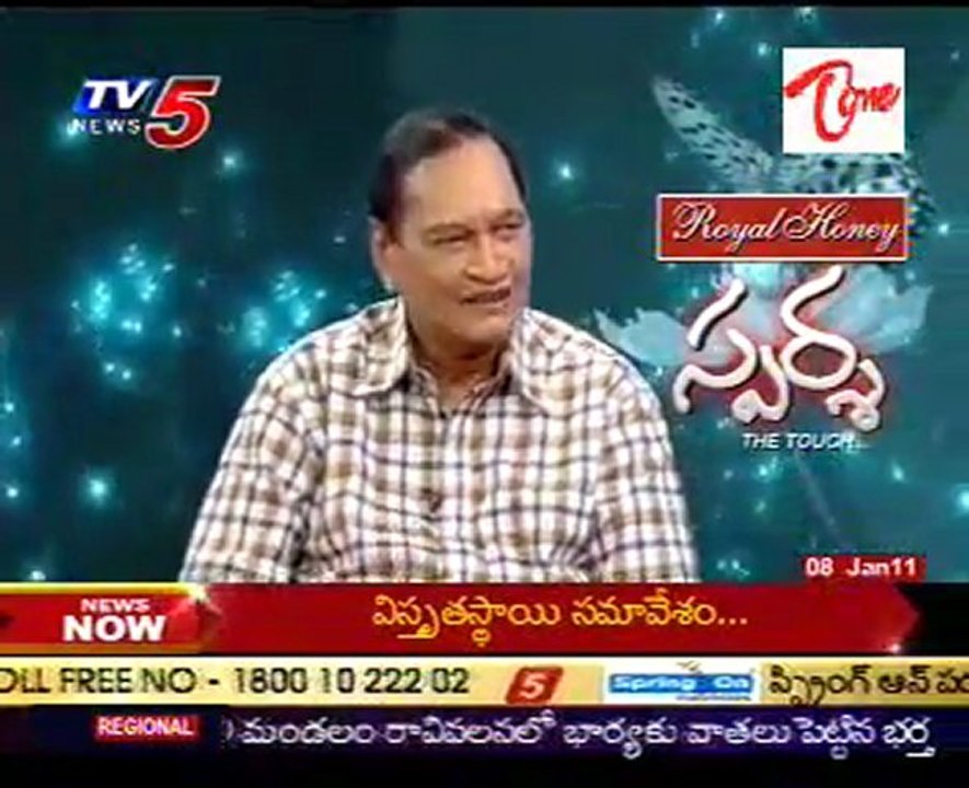 Sparsha   The Touch   Sex Problems & Advises by Dr Samaram   03