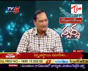 Sparsha   The Touch   Sex Problems & Advises by Dr Samaram   03