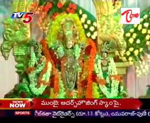 Kshetra Darshini   Simhachalam Devasthanam   01