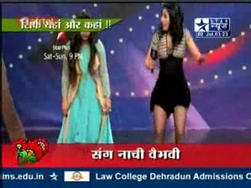 Saas Bahu Aur Saazish SBS [Star News] - 2nd july June 2011 pt5