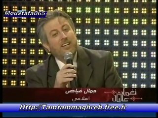 WaRda ♥ ♫ Naghamat 3al bal 1 نغمات ع البال