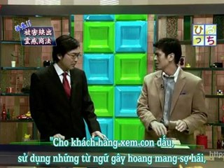 Kau Ep08