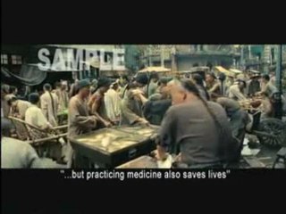 Bodyguards & Assassins (Shi yue wei cheng) - Promo Clip
