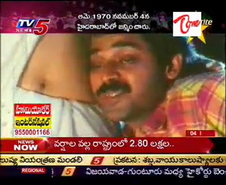 My Favourite 5 - Tabu Birthday Special Program - Part 01