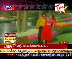 My Favourite 5 - Tabu Birthday Special Program - Part 03