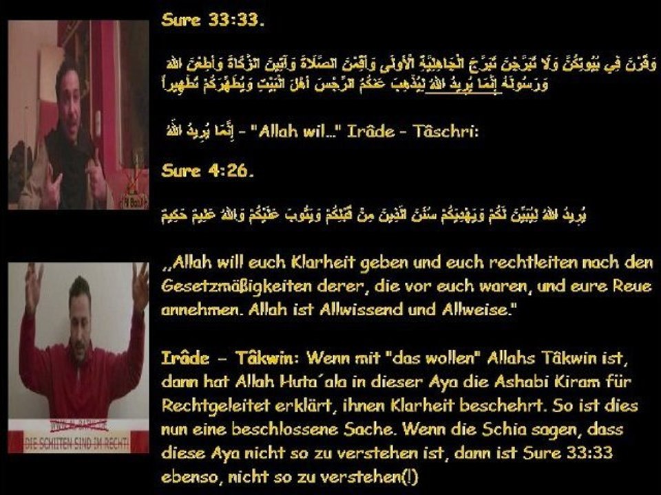 Bala&Dmhwir widerlegen die Unfehlbarkeit der Imame. Antwort auf AlBatul2009 4/15