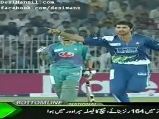 Final Karachi Dolphins V Rawalpindi Rams Higlights