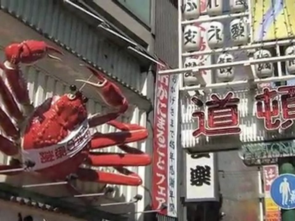 Osaka - Japan