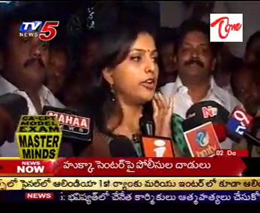 Roja satires on Kiran Kumar Reddy govt, Roja reaction on YS Jagan floating