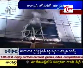 Fire Accident in a Hotel - while under Construction - B'Hills HYD