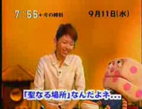 sakusaku 020911 FAXジャンプ第3回