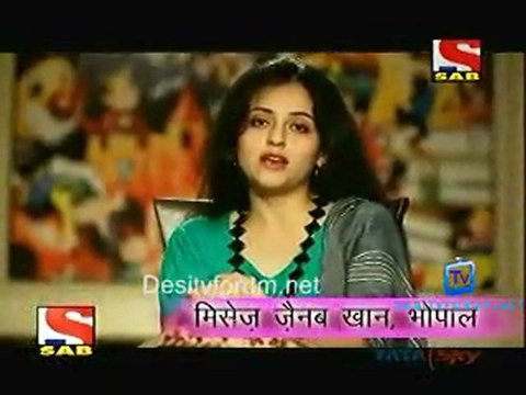 Gutur Gu - 2nd July 2011 Video Watch Online p3