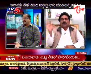 News Bulletin With - MP,Rajagopal lagadapati - TDP,Kodela Siva Prasad Rao - MLC,Nageswarao - Part2