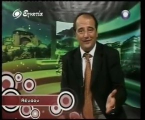 Εγνατία TV  Θεσσαλονίκης 27 06 2011