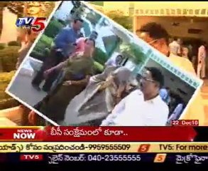 Big Scam in Forest Dept Postings @ Narsipatnam,Wife-Husband Arrested