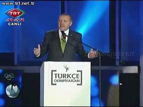 6 BAŞBAKAN ERDOĞAN konuşması 9.Türkçe Olimpiyatları kapanış