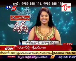 Sparsha,The Touch - Sex Problems,Doubts,Advises - Dr Kammela Sridhar_Part-02